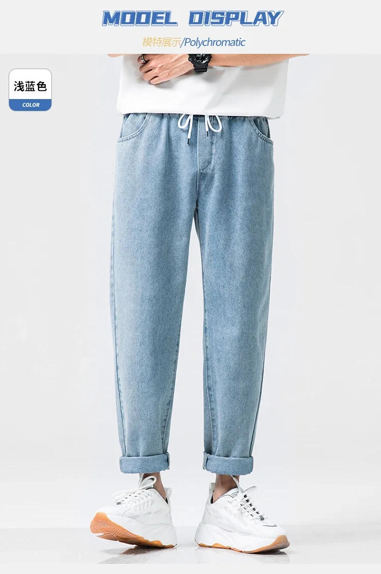 Description Picture 3 of itemJeans Men Wide Leg Cargo Pants Streetwear Baggy Men Korean Fashion Loose Straight Male Clothing Hip Hop Style Male Trousers