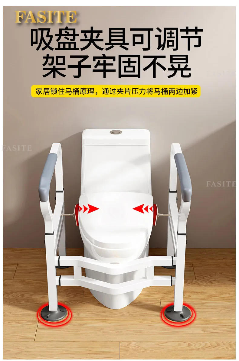 Description Picture 6 of itemSafety Support Grab Bars Fixed Suction Cup Toilet Handle Grab Bars Shower Disabled Suporte Banheiro Bathroom Safety Accessories