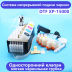 Slide image a84be2c7e65b44a9b9e914729054f4dd