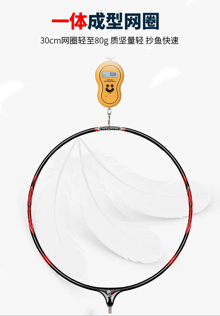 Description Picture 3 of item40cm Ultra-light Large Mesh Bag Stainless Steel Foldable Competitive Quick-drying Anti-hanging Mesh Fishing Accessories