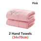 Pink A