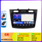 8-256 4G 2K DVR