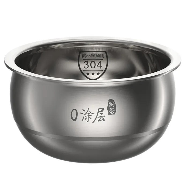 Description Picture 5 of itemJoyoung 40N1 Electric Rice Cooker Rice Cooking Pot For Home Kitchen 4L Stainless Steel Liner For 2-8 People Cook Porridge Soup