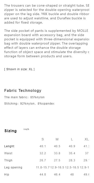 Description Picture 2 of itemREINDEE LUSION 21AW DOUBLE SHAPE ZIPPER WATERPROOF PANT Wide leg pants army green splicing jogger dark wear techwear