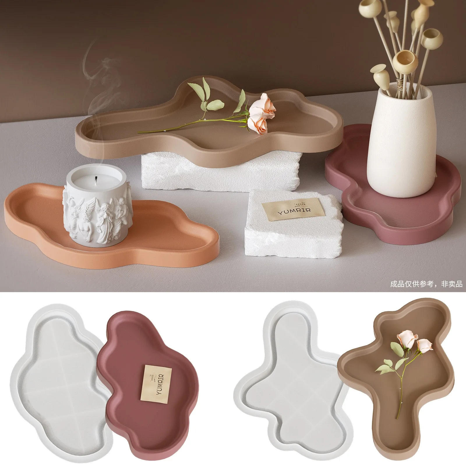 Description Picture 2 of itemCoaster Silicone Mold Irregular Shape Geometry Cloud Storage Tray Mould DIY Handmade Gypsum Concrete Craft Gift Molds Home Decor