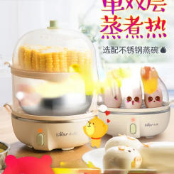 Egg cooker, egg steamer, multifunctional automatic power outage, household small mini dormitory egg breakfast device 220v