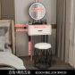 55cm White Set