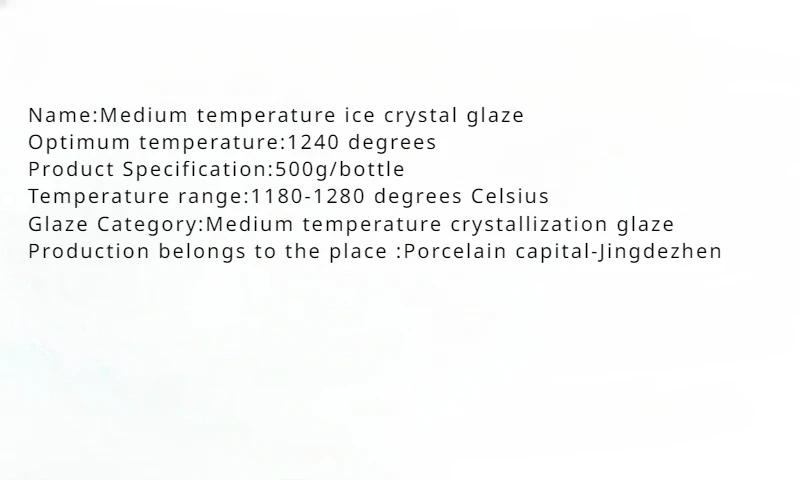 Description Picture 4 of item500g Ice Crystal Pottery Glaze Medium Temperature Electric Kiln Art Glaze White Ice Crystal Glaze Art Ceramics Color Piant