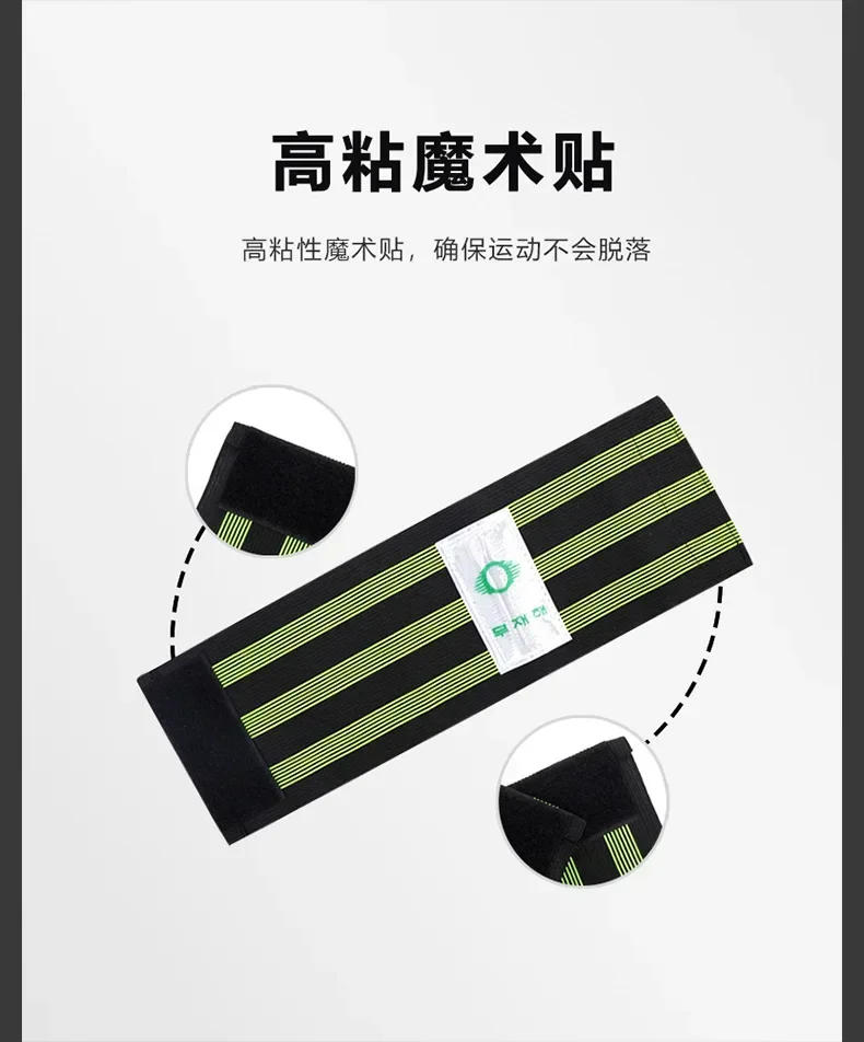 Description Picture 2 of item2Pc Bicycle Ankle Leg Strap Cycling Bike Safety Reflective Wrist Ankle Bind Bands Clip Strap for Outdoors Sports Bike Pant Strap