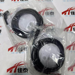 Danfoss expansion valve connecting line 034G7073