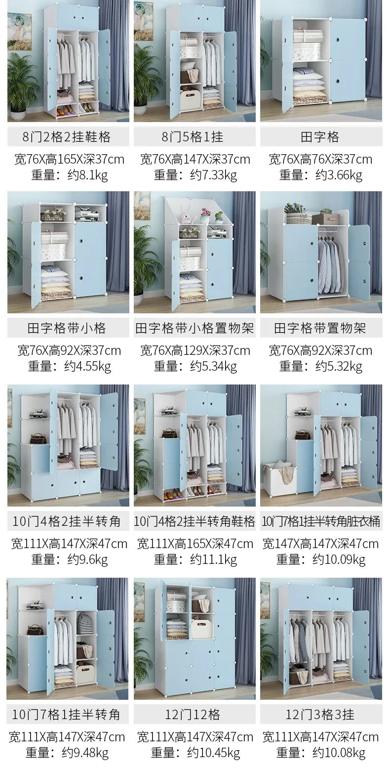 Description Picture 4 of itemFabric Display Wordrobe Closet Filing Shoe Storage Cabinet Partitions Clothing Rack Bedroom Hotel Szafki Do Salonu Furniture