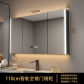 A-110cm-grey