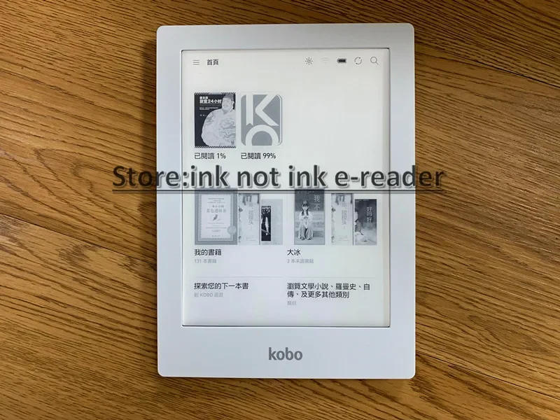 Description Picture 3 of itemKobo Aura HD 6.8" N204 New ebook reader onyx book 1440x1080 256PPI eReader e-ink with Light touch e-books Reader likebook libros