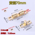 40-70mm Double Ball Catch Brass Door Latch Cabinet Door Touch Bead Wardrobe Door Switch Buckle Type Cabinet Suction