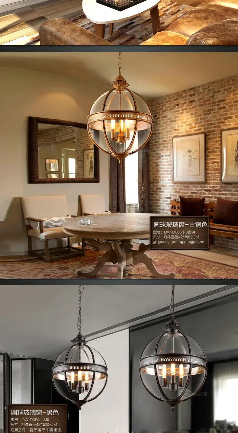 Description Picture 3 of itemCreative personality vintage Restaurant Bar Cafe American living room pendant light wrought iron glass lampshade pendant lamp