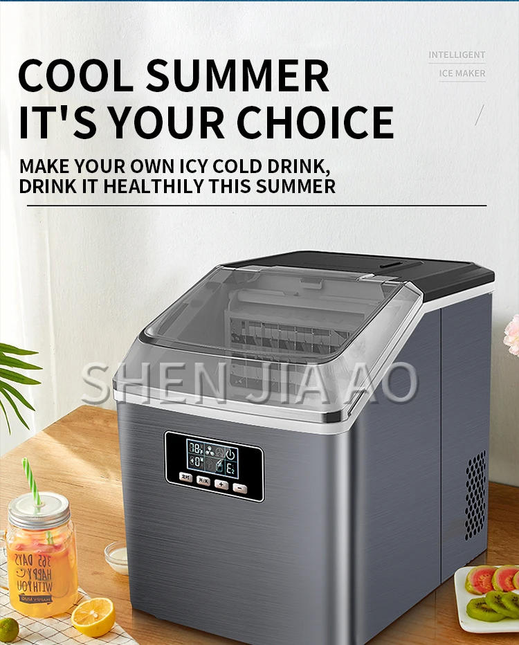 Description Picture 4 of item25kg/24h Automatic Electric Quick Ice Maker Commercial Household Milk Tea Shop Bar Desktop Portable Ice Cube Making