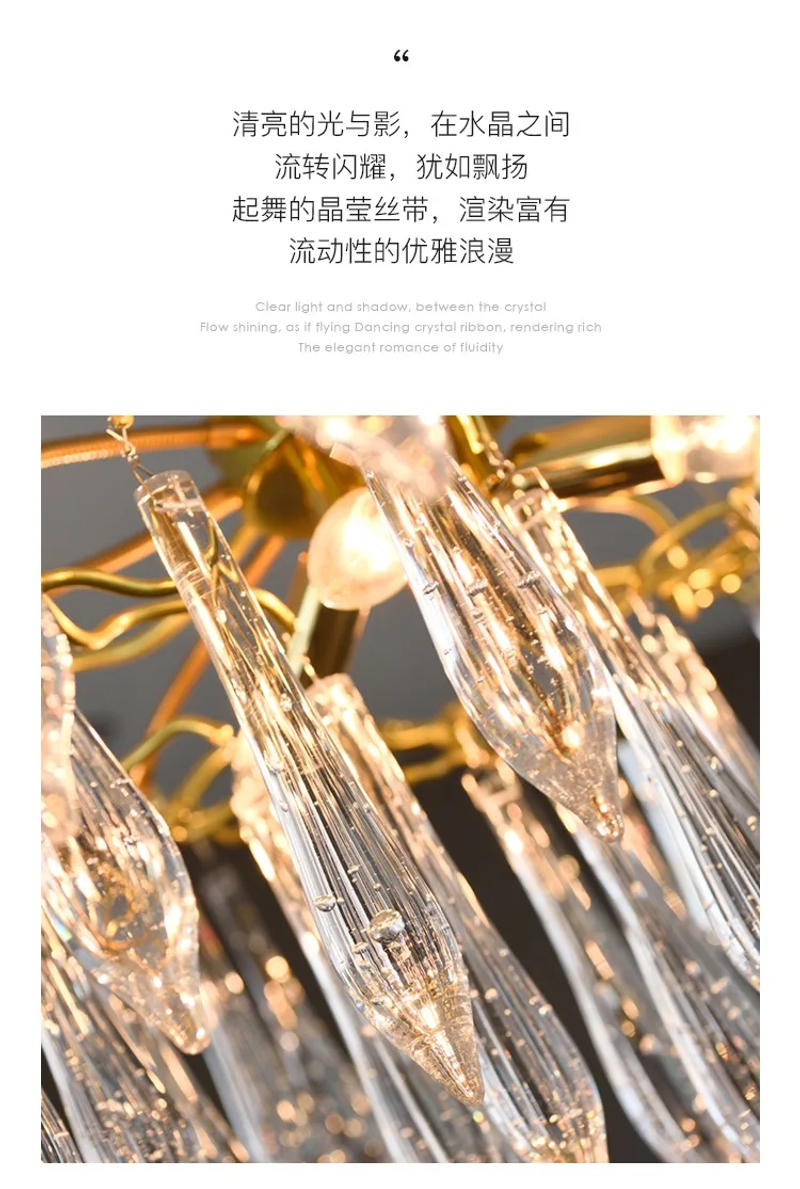 Description Picture 4 of itemLiving room pendant light luxury crystal light postmodern minimalist American dining room bedroom branch drip pendant light