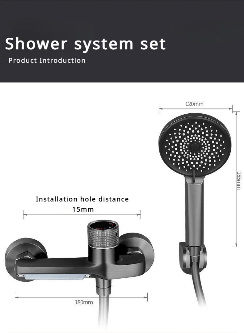 Description Picture 2 of itemBathroom shower system set, dual use hot and cold shower triple faucet, gun gray simple shower set