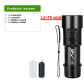 A-Flashlight