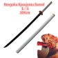 Rengoku Kyoujurou B
