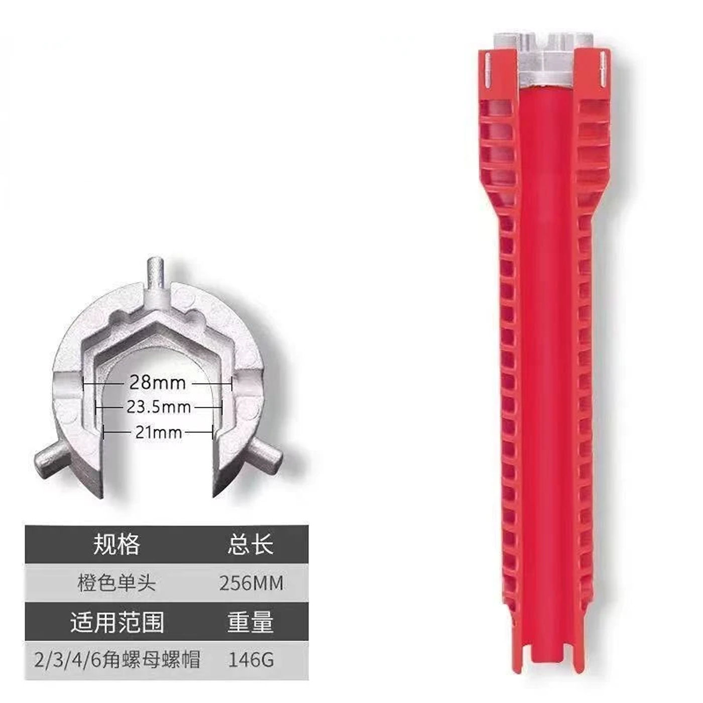 Slide 05ffd52e95214d02a5f2f5ab91c5b084