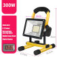 300W Floodlight