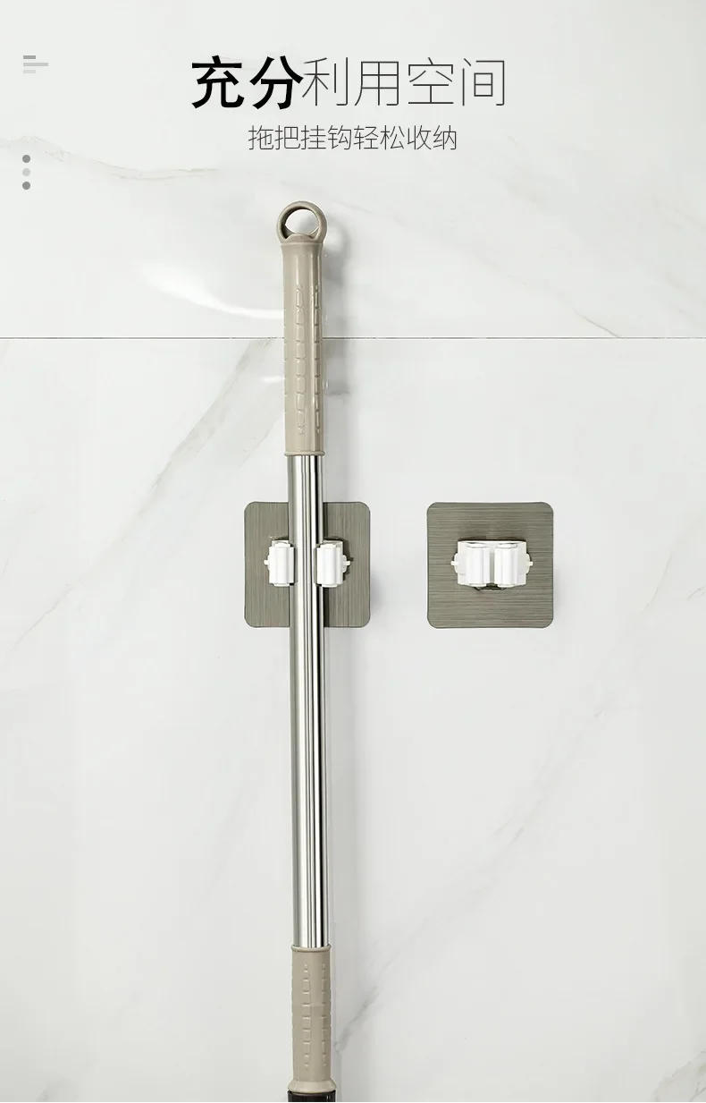 Description Picture 3 of item1pcs Self Adhesive Hooks Punch-free Mop Holder Bathroom Shelf Wall-Mounted Mop Broom Hanger Bathroom Storage Home Accessories