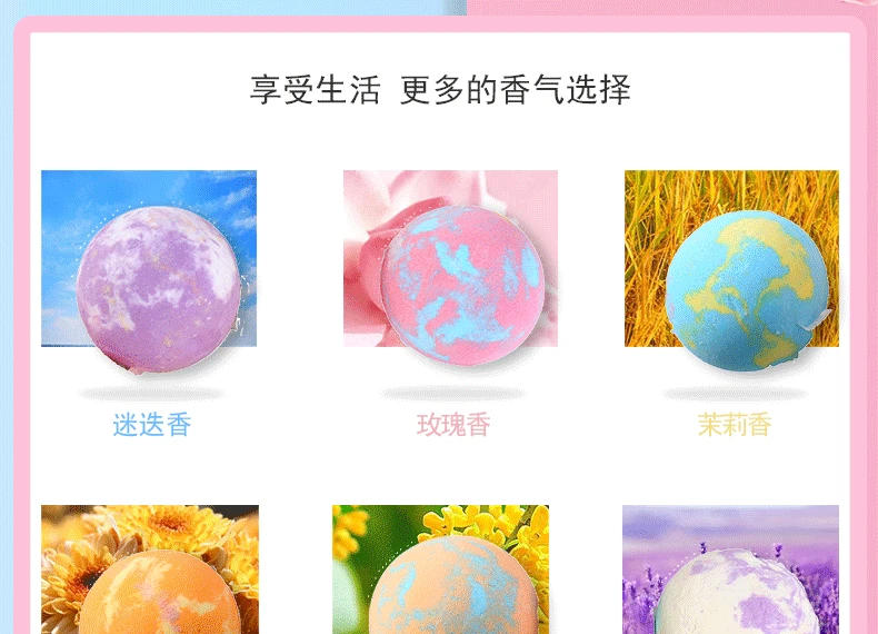 Description Picture 6 of itemBaby Bath Toy Children's Bath Ball Bath Bombs with Sea Animal Toy for Kids Sea Life Gentle Safe Spa Colorful Fizzies