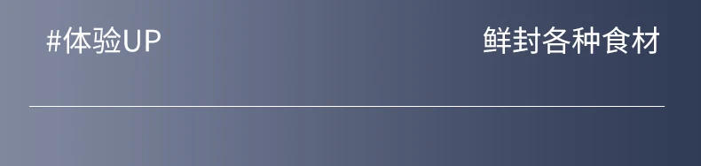 Description Picture 5 of item220V Vacuum Sealer for Food Preservation - Automatic and Affordable Home Kitchen Solution