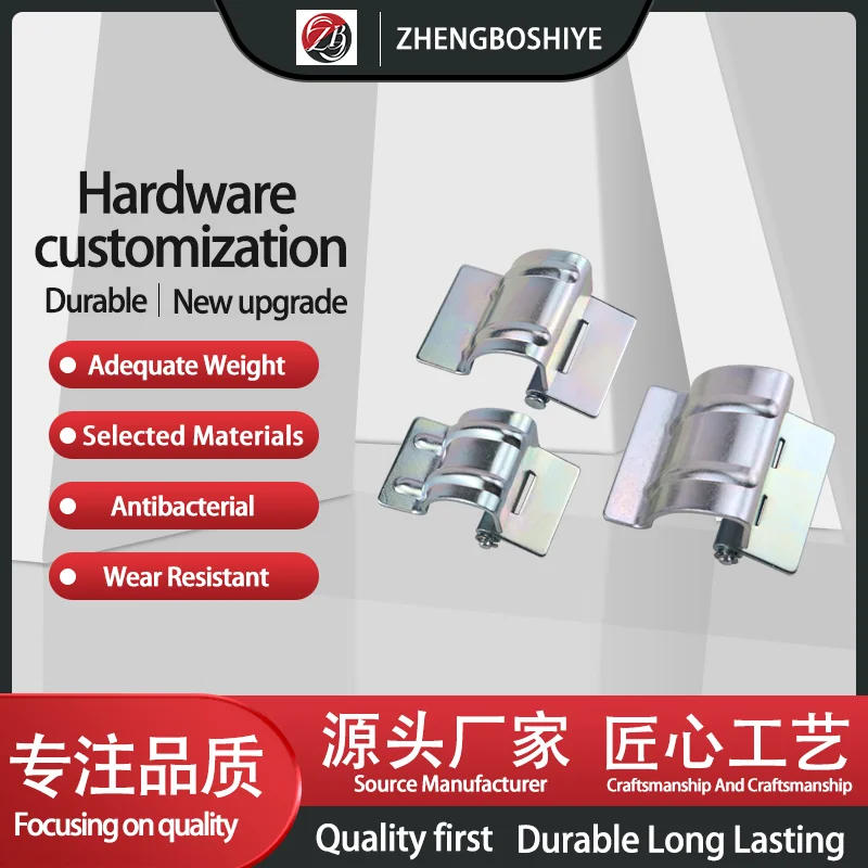 Description Picture 3 of itemCommercial Industrial Machinery Multi Specification Iron Galvanized Concealed Cabinet Door Load Bearing Welded Hinge