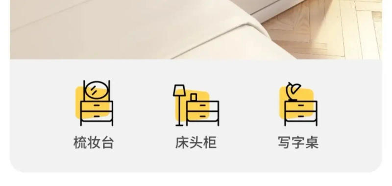 Description Picture 3 of itemCream Dressing Table Bedside Table One Modern Simple Dressing Table Bedroom Storage Bucket Cabinet Furniture Dressers