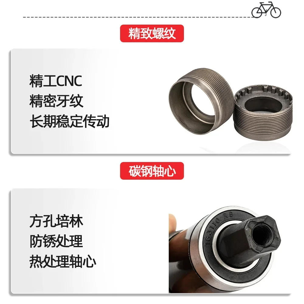Description Picture 5 of itemZTTO Bicycle JIS Square Taper Bottom Bracket 103 107 110.5 113 116 118 120 122.5 124.5 127.5mm BSA 68 English Threaded BB ISO