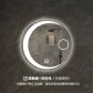 40cm-single touch