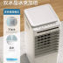 Slide image fb5cc512d4b845da904e5f8d194b8cee