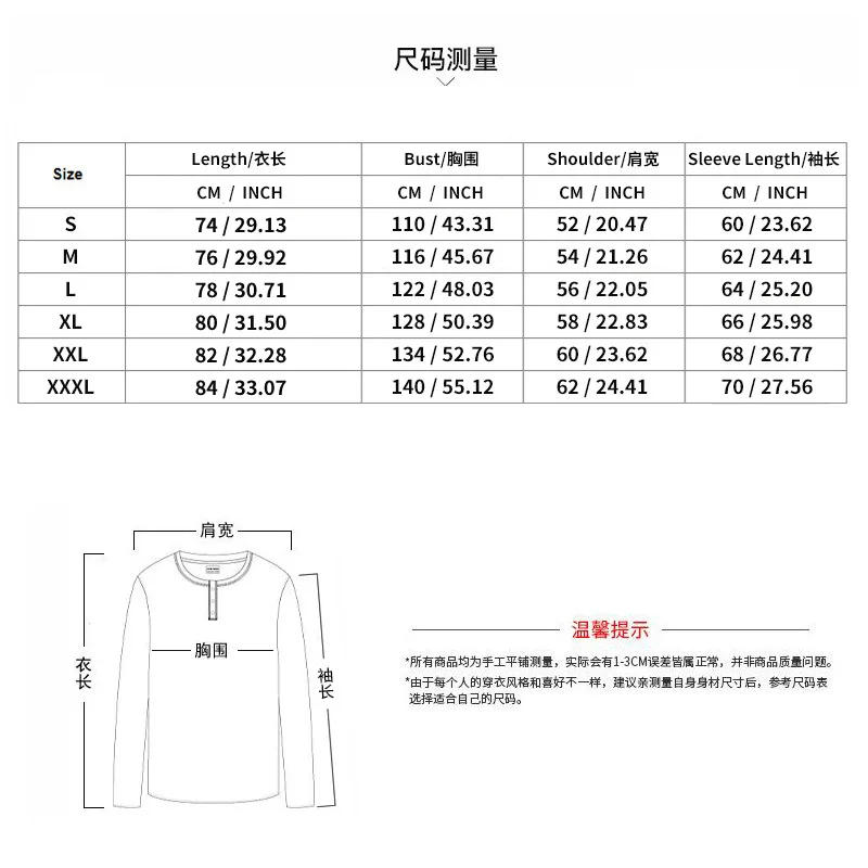 Description Picture 2 of item2024Spring Autumn Men's Trench Coats 3D Gradient Print Waffle Trench Jacket Men Casual Loose Relaxed Breathable Mid Length Coats