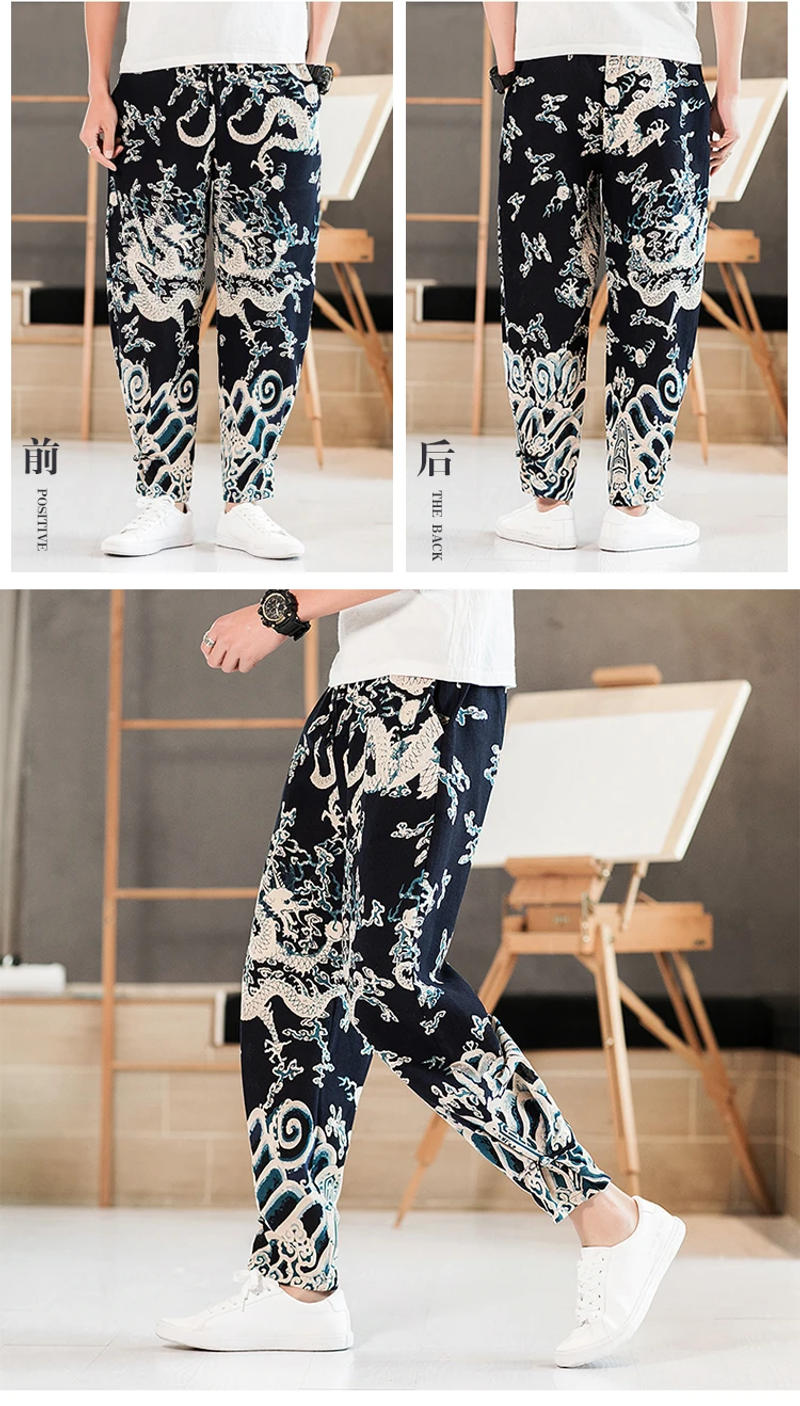 Description Picture 6 of item100% Cotton Chinese Dragon Harem Pants Men's Jogging Pants Sweatpants Street Men's Pants Work Dragon Stitching Harem Pants