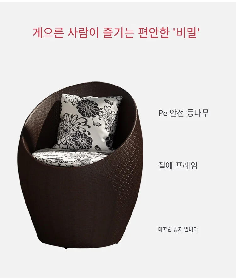 Description Picture 4 of itemOld Style Imitation Bamboo Egg Chair Iron Frame Single Sofa Balcony Leisure Bird's Nest Chair PE Rattan Weaving Home Furniture