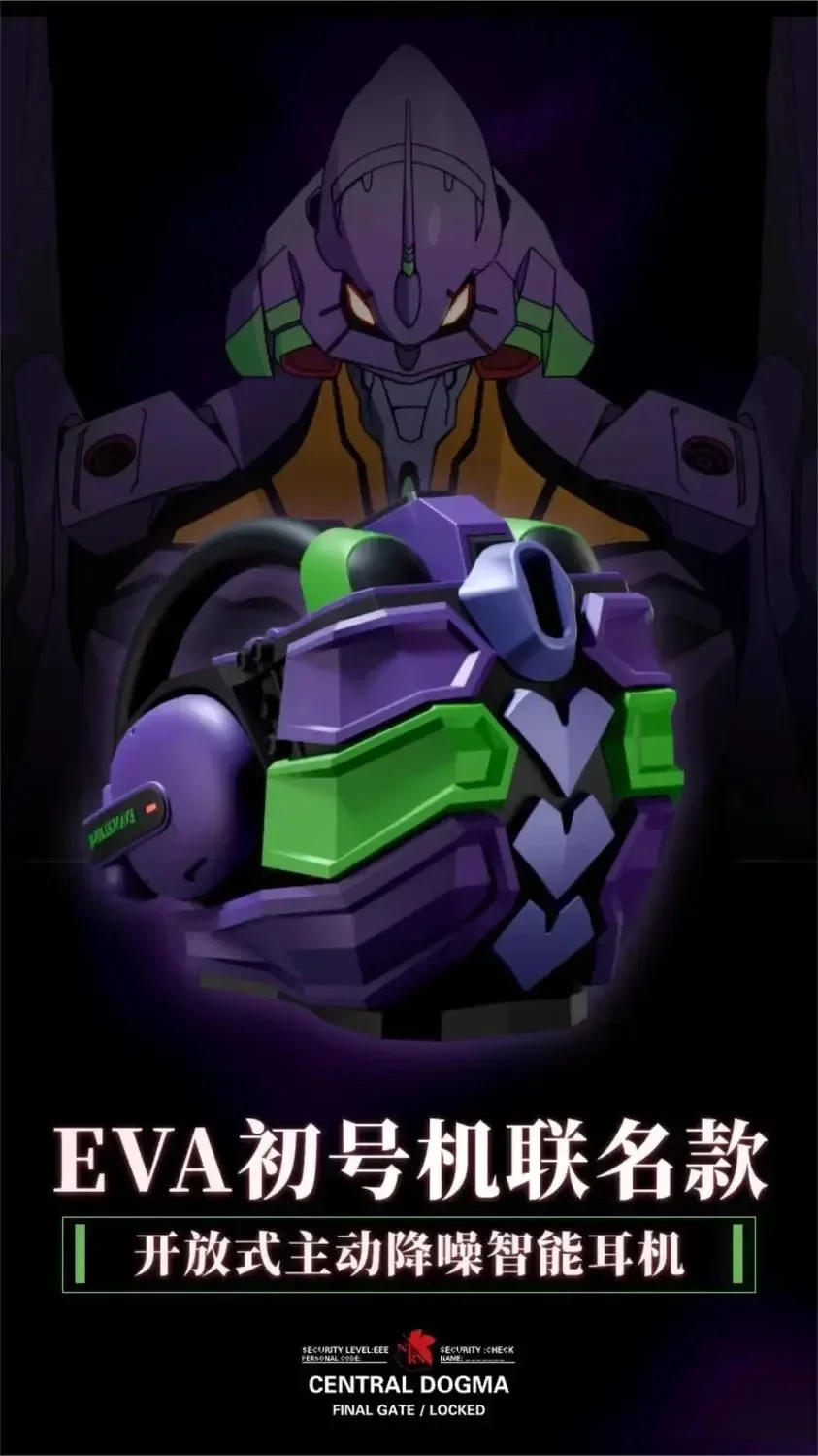 Description Picture 3 of itemXiangbizi EVA-01 Open Bluetooth Earphones Co Branded Active Noise Reduction ear-hook Headphone Work With App For Game/Sport