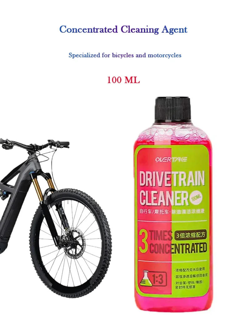 Description Picture 2 of item100ML Concentrated Bicycle Chain Cleaning Agent,Motorcycle Bike Drivetrain Cleaner Degreaser Mountain bike maintenance tools