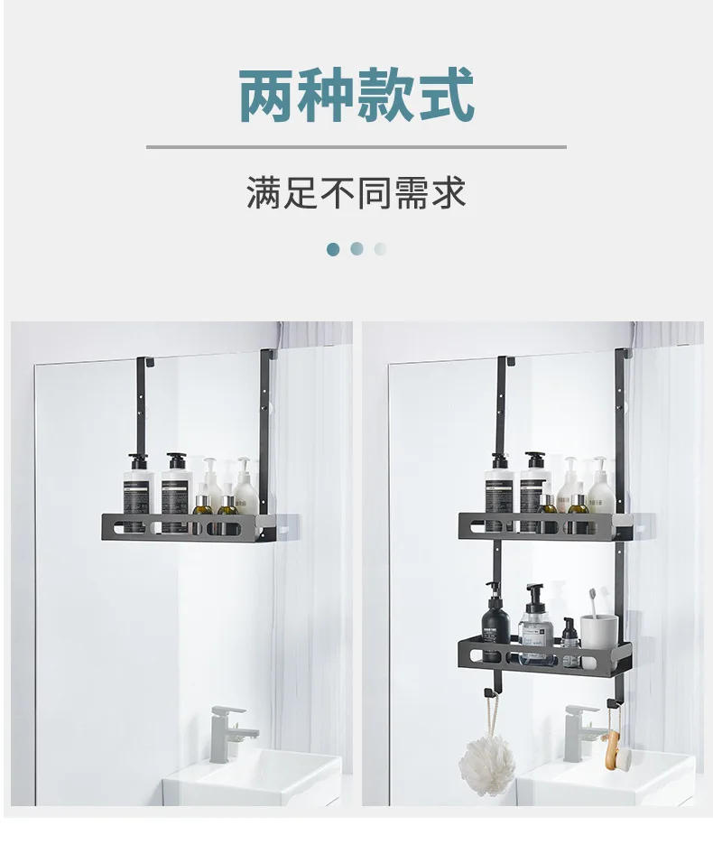 Description Picture 6 of itemSimple Double Layer Bathroom Shelf Toilet Sucker Shower Room Storage Rack Door Hanging Basket Layered Hook Soap Holder