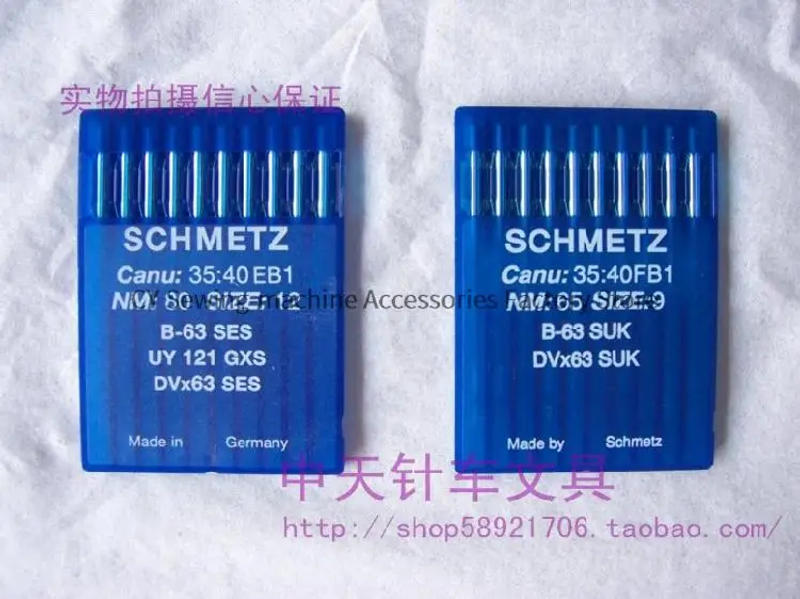 Description Picture 3 of item10PCS Db*1 Dbx1 Germany Blue Lion Needles Schmetz Sewing Machine Needle 16*231suk 6 8 9 10 11 12 14 16 Lockstitch Sewing Machine