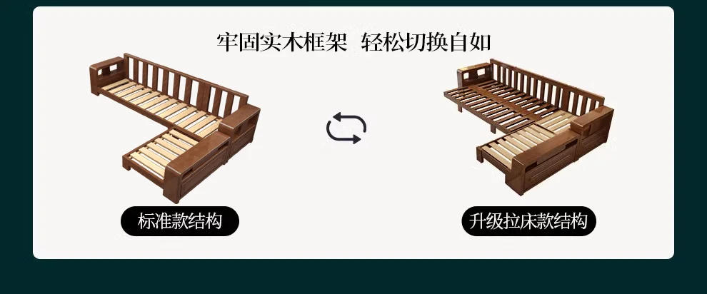 Description Picture 5 of itemRetro Designer Sofas for Living Room Sectional Luxury Recliner Corner Sofa Sectional Couch Muebles Hogar Bedroom Furniture