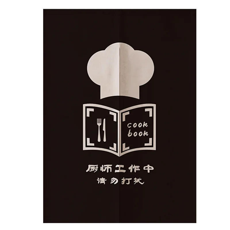 Description Picture 6 of itemJapanese Kitchen Restaurant Shop Partition Door Curtain Polyester Fabric Fengshui Decoration Noren Hanging Half Curtains