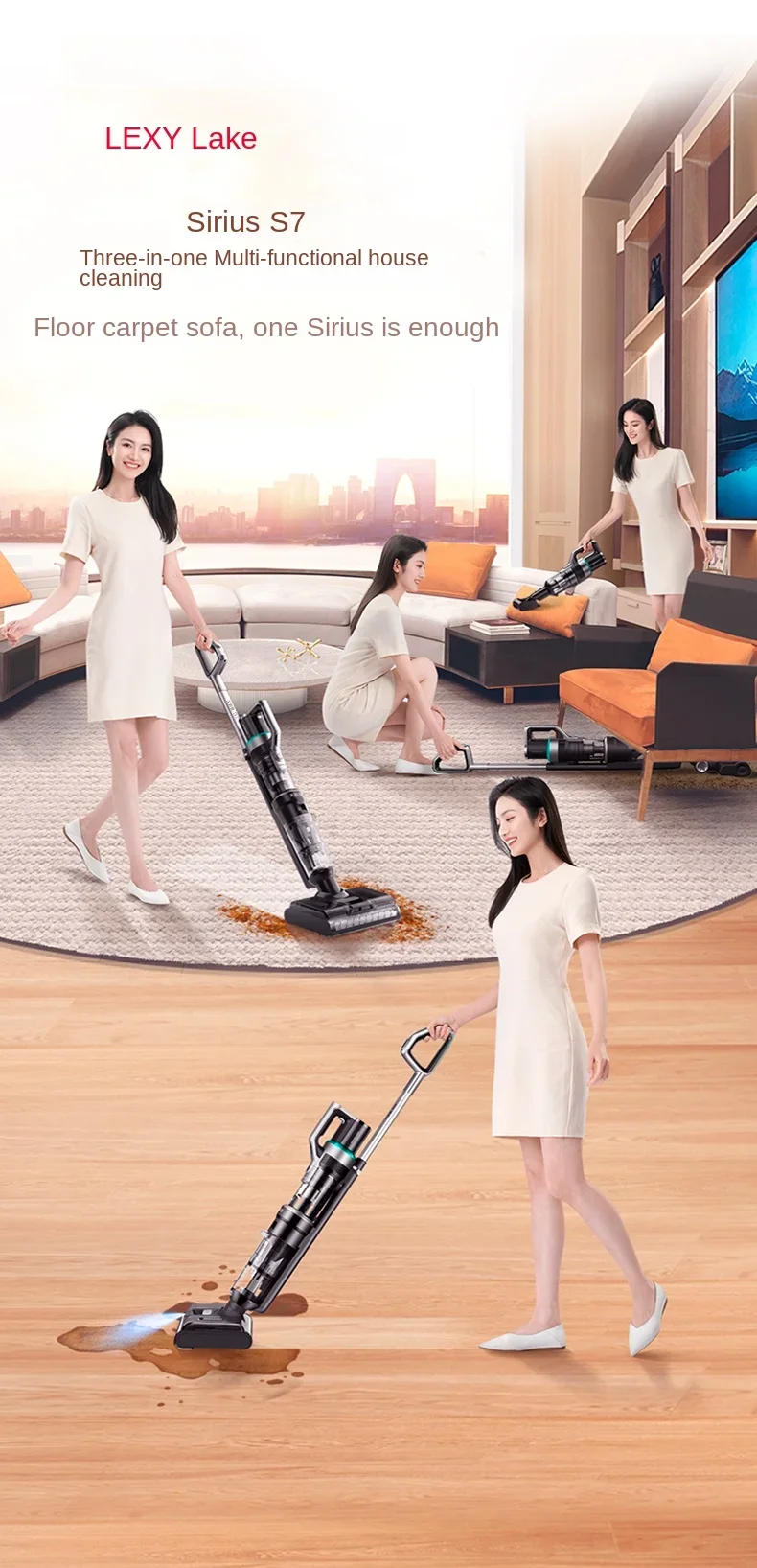 Description Picture 6 of itemLake Sirius S7 3-in-1 Household Appliances Mite Removal Dust Cleaning Machine Wash Suction Sweep Mop Integrated Machine