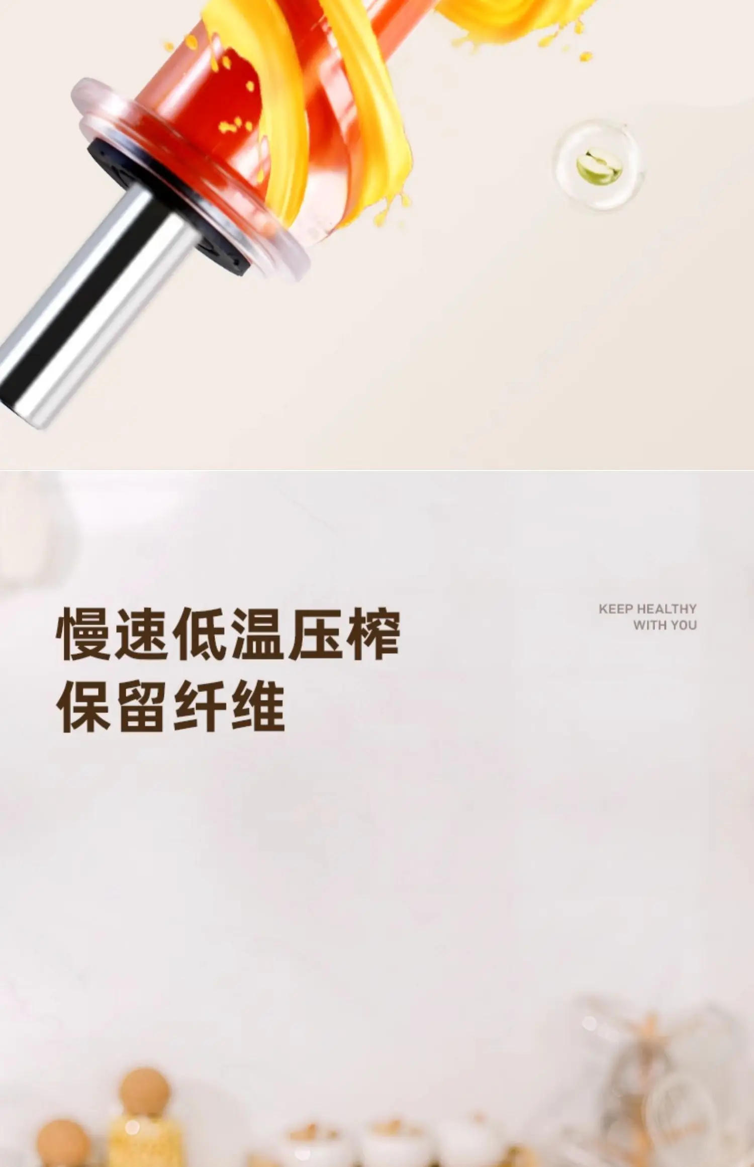 Description Picture 4 of itemSmall electric juicer Household small automatic juicer