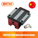 HGW25CC slider block with Nozzle match use HGR25 linear guide size is same as HIWIN for linear rail CNC diy parts High quality