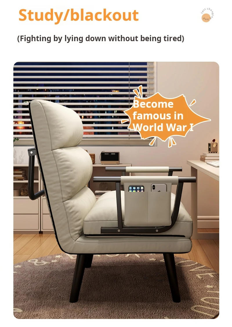 Description Picture 5 of itemluxury Relaxing Recliner living room armchair office lunch break chair bed lounge Design folding lazy Sofa ergonomic furniture