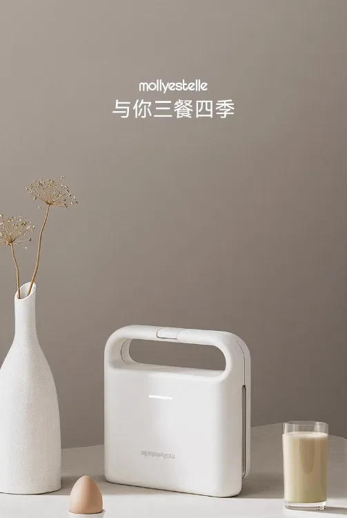 Description Picture 2 of item220V mollyestelle Double Plate Sandwich Breakfast Maker Multifunctional Waffle Iron Compact Bread Toaster for Home C