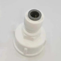 Self Service Commercial Coffee Machine Water Filter, Inlet, Quick Plug Adapter Parts, Suitable for Dr Coffee Self-service