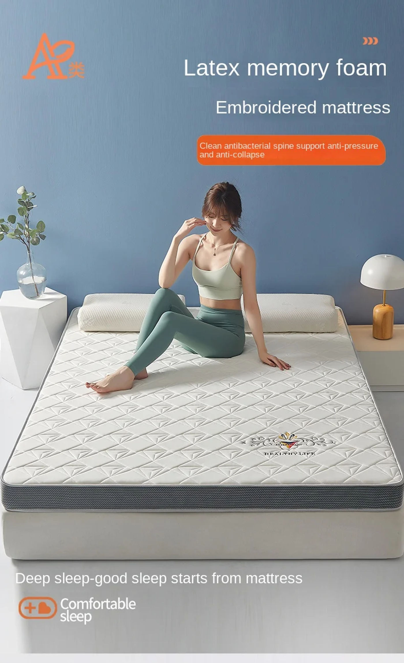 Description Picture 2 of itemClass A Knitted Embroidered Latex Mattress Memory Foam Thickened Tatami Mat  Twin Bed Mat Floor Mattress No collapse